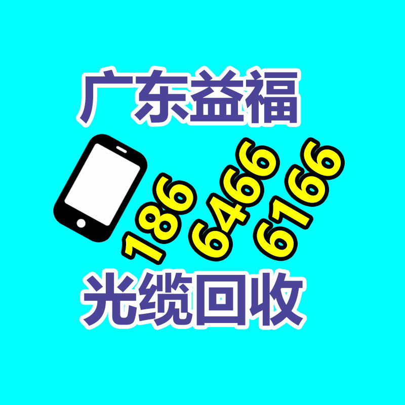 广州二手电缆回收公司：全网吸粉超千万，蒋胖胖与冷少这对CP，你磕上头了吗？